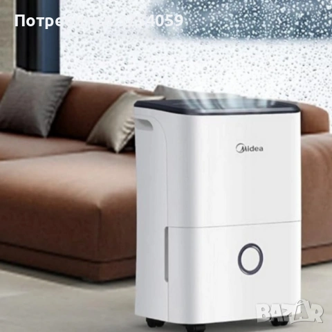 Влагоуловител Midea DF-20DEN7-WF – 20 л/24 ч, Smart Wi-Fi, за до 100 m³ (40 m²), R290, снимка 3 - Влагоабсорбатори и влагоуловители - 53074920