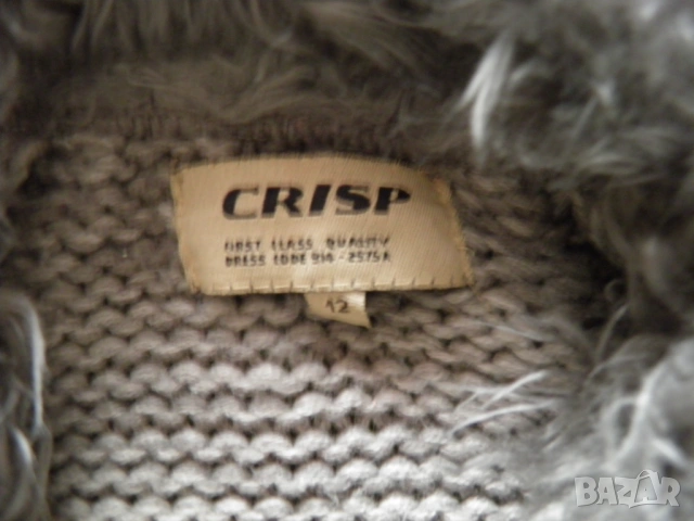 Crisp ефектна дамска жилетка, снимка 10 - Жилетки - 54313005