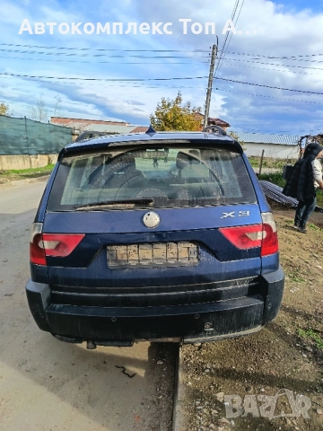 Bmw x3 e83/Бмв х3 е83, снимка 4 - Автомобили и джипове - 52458343