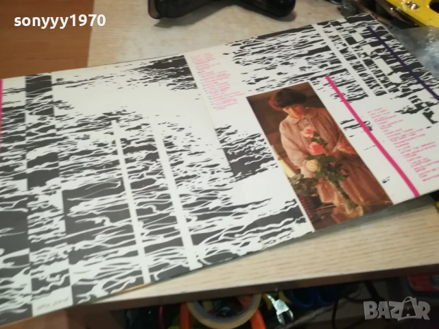 лили иванова-2бр запазени плочи 0907251442, снимка 7 - Грамофонни плочи - 50962486