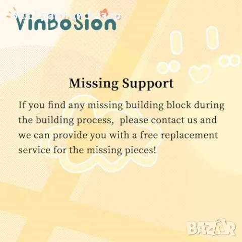 Нови Vinbosion Блокчета Насекоми и Цветя, Комплект за Деца и Възрастни, снимка 6 - Други - 47624369