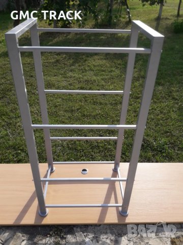 Барплот,етажерка,работен плот,помощна маса,кухненска количка - модулна метална основа