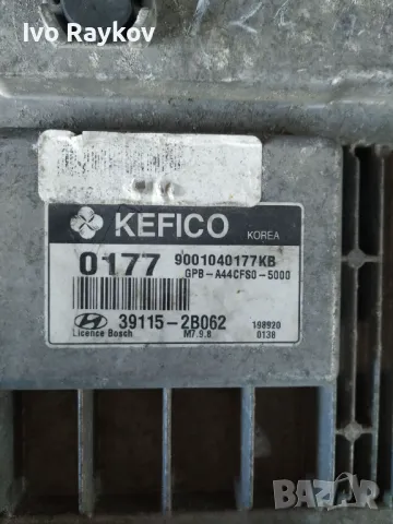 Компютър двигател Hyundai i20 2008-2014 1.4 16V  , 39115-2B062., снимка 2 - Части - 48228984
