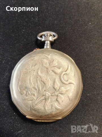 Швейцарски джобен часовник - Argentan -  Цилиндър - РЯДЪК, снимка 12 - Джобни - 48361829