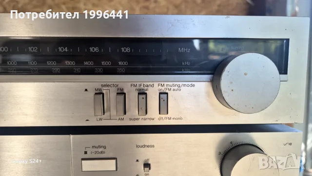 Усилвател Technics SU- V2X Тунер,Technics, снимка 4 - Ресийвъри, усилватели, смесителни пултове - 52368745