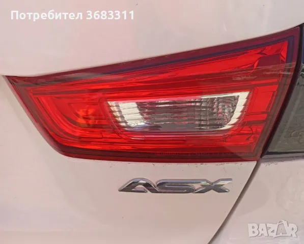 Десен вътрешен стоп за Mitsubishi ASX 2010-
