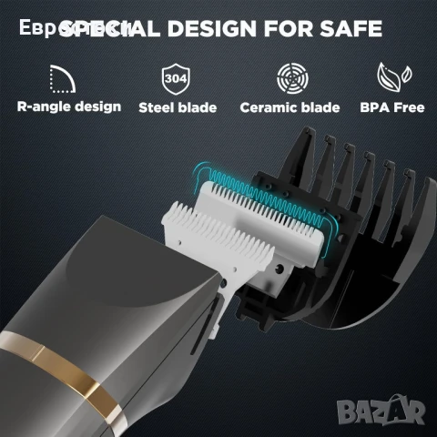 AREYZIN CBG-BG220 Акумулаторен тример за обезкосмяване по тялото за жени и мъже, снимка 6 - Тримери - 50841163