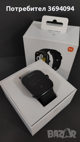 ЧИСТО НОВ!!! Xiaomi watch 4 