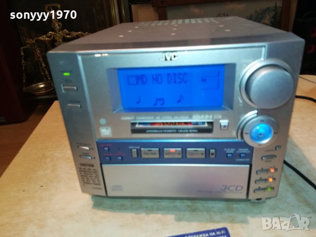 jvc ca-mxs5rmd md/cd receiver внос germany 1008211218, снимка 4 - Ресийвъри, усилватели, смесителни пултове - 33775105