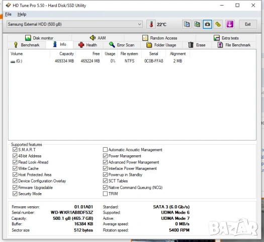 външен 2.5" диск 500GB ..., снимка 11 - Външни хард дискове - 54086716