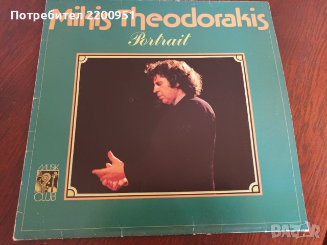 MIKIS THEODORAKIS, снимка 1 - Грамофонни плочи - 42126037