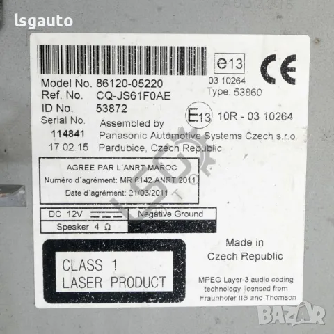 CD плеър Toyota Avensis III 2009-2015 ID:146043, снимка 3 - Части - 49916513