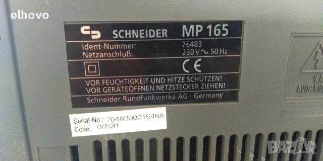 Аудио система Schneider MP 165, снимка 4 - Аудиосистеми - 42903296