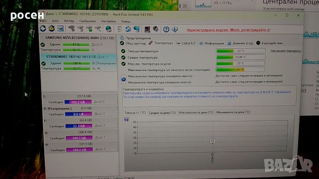 HDD 500GB 3.5" Seagate 100% здраве, sata3, снимка 5 - Твърди дискове - 54311604