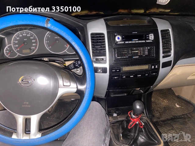 Shuanghuan Ceo, снимка 9 - Автомобили и джипове - 52405708