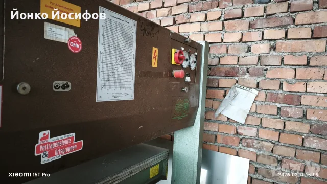 Топла преса за врати с награватели, снимка 6 - Входни врати - 56273109