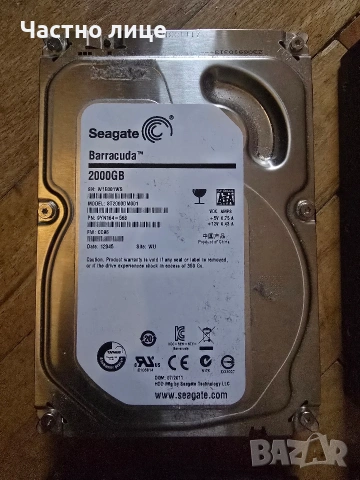 Хард дискове 16TB, 6TB, 2TB за ремонт или за части, снимка 2 - Твърди дискове - 53304864