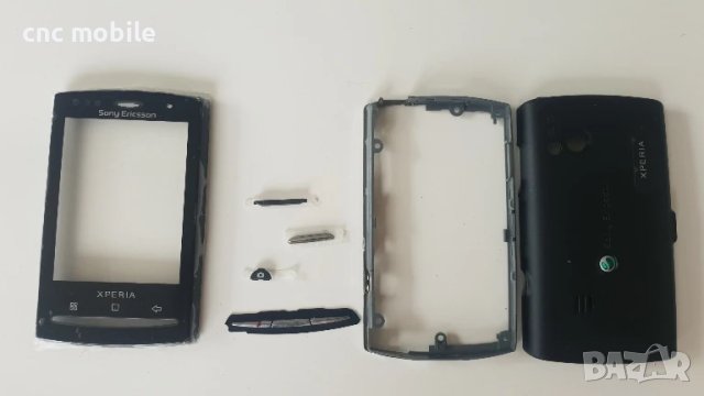 Sony Ericsson X10 Mini Pro - Sony Ericsson U20i панел, снимка 5 - Резервни части за телефони - 46592503