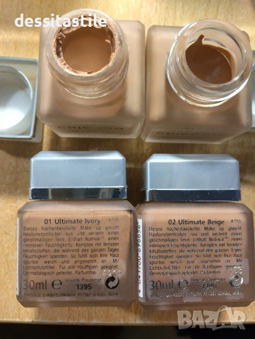 Коректори против пъпки и козметика CHICOGO