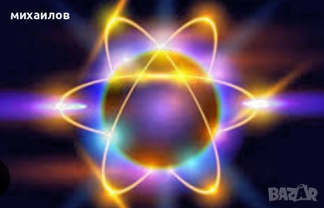 Лабораторно оборудване , ремонт София 