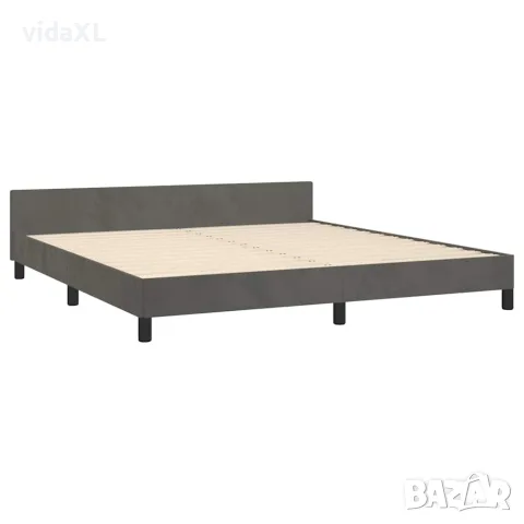 vidaXL Рамка за легло без матрак, тъмносива, 180x200 см, кадифе, снимка 4 - Спални и легла - 56147262