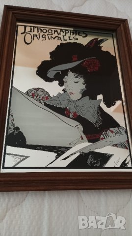 Красиво огледално произведение на изкуството, картина в стил Арт Нуво от Georgies de Feure. 