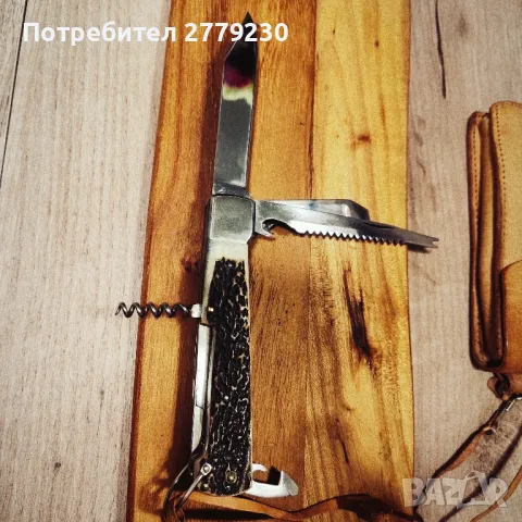 Многофункционална ножка с чирени от рог Нова