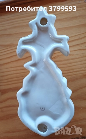 Античен порцеланов съд за светена вода, снимка 6 - Антикварни и старинни предмети - 52500276