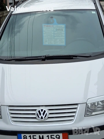 Продавам , снимка 2 - Автомобили и джипове - 53924762