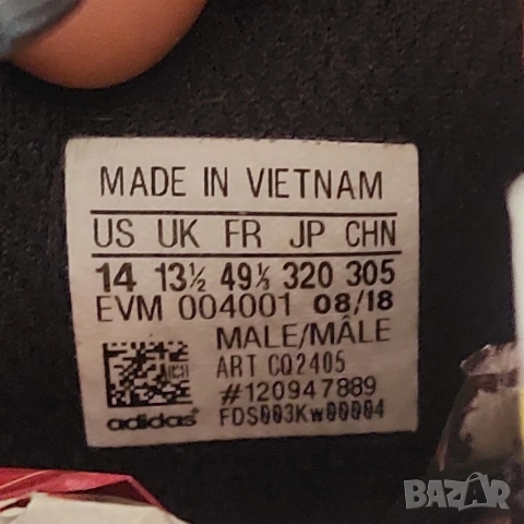 маратонки adidas X_PLR номер 49 1/3, снимка 9 - Маратонки - 53892207