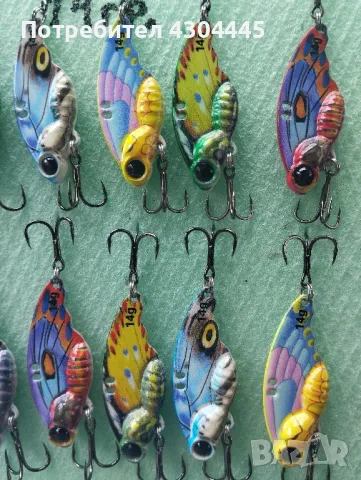  Цикади 10, 14 и 15 гр. 5 см., снимка 6 - Такъми - 50130358