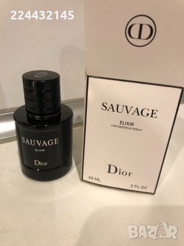 Dior Sauvage Elixir 60 ml Tester , снимка 3 - Мъжки парфюми - 34408625