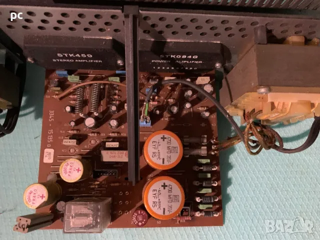 Висококачествени! Усилватели / стъпала за вграждане 2х120 W Tri-amping, снимка 5 - Ресийвъри, усилватели, смесителни пултове - 48933275