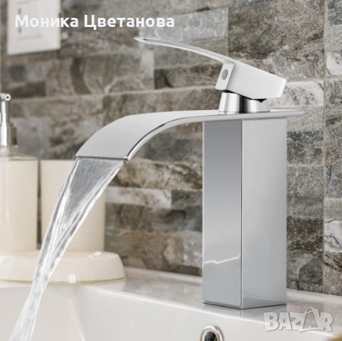 Смесител за баня 60% намаление 🔥🔝