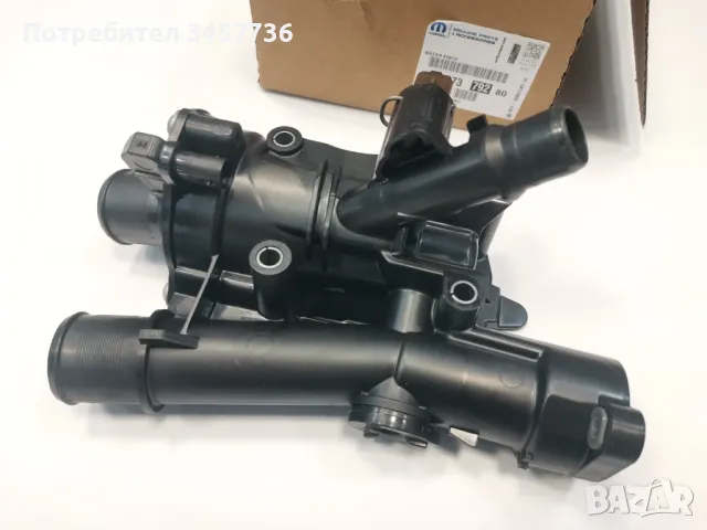 Нов оригинален термостат Ducato Jumper Expert Jumpy 9827379280