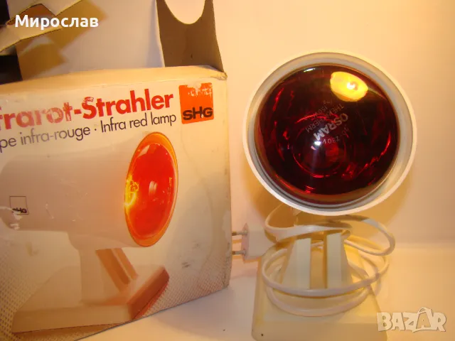 SHG OSRAM ЛАМПА ЗА НАГРЕВКИ ИНФРАРЕД ИНФРАЧЕРВЕНА ЛАМПА, снимка 5 - Медицинска апаратура - 48948385
