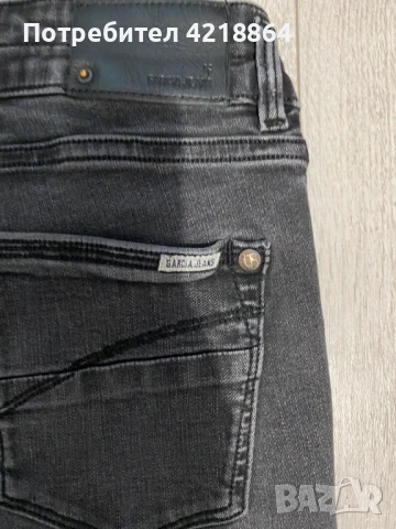 Дънки Garcia Rachelle, снимка 4 - Дънки - 51141145