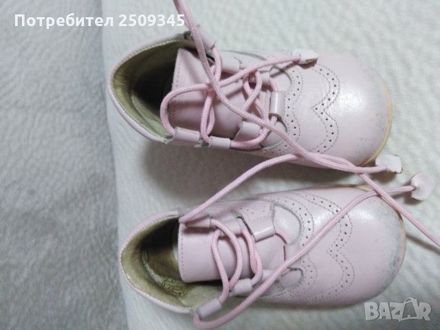 Бебешки обувки, снимка 5 - Бебешки обувки - 30508795