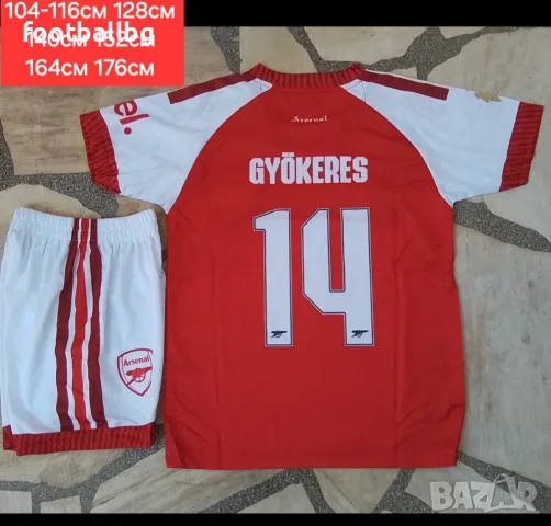 ARSENAL ❤️⚽️ детско юношески футболни екипи ❤️⚽️ НОВО сезон 2026-27 година , снимка 10 - Футбол - 37311282