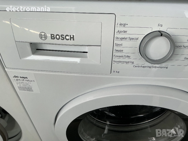 пералня Bosch Serie 6 VarioPerfect WAT284E9SN 9кг, снимка 3 - Перални - 52378229