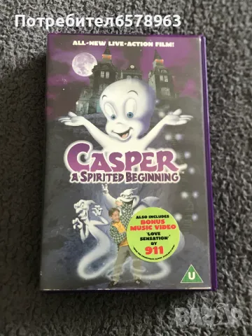Видеокасета '' Casper '' 1997 г. VHS