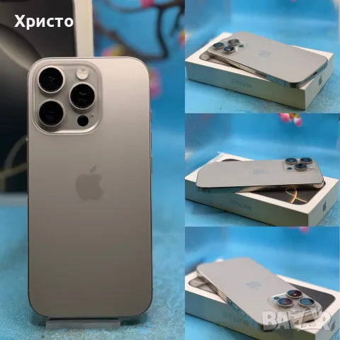 Apple iPhone 16 Pro, 128GB, 5G, Natural Titanium, снимка 6 - Apple iPhone - 56445923