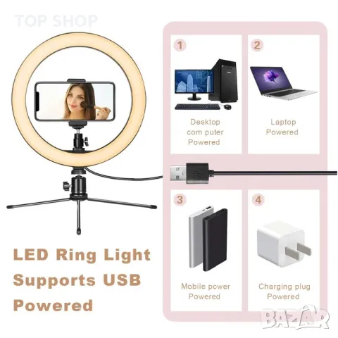 AIXPI 10” LED димируем ринг, трипод/DSLR/държач за телефон/стрийминг/снимане/3 режима/10 нива, снимка 3 - Чанти, стативи, аксесоари - 49308500