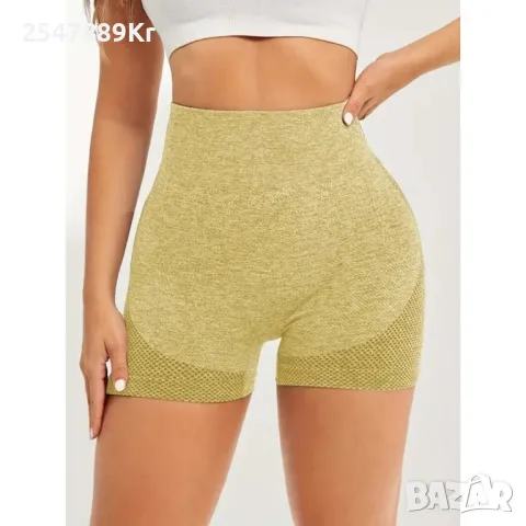 Йога клин с висока талия и повдигащ ефект, снимка 1