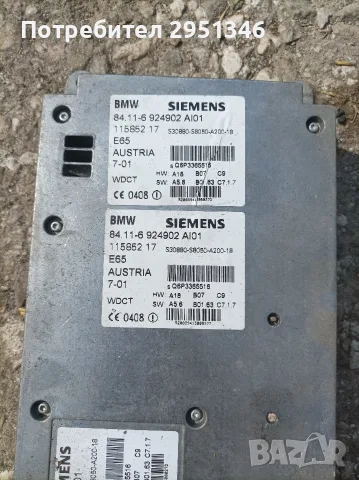 Модул GSM БМВ Е65 BMW E65 , снимка 3 - Части - 55827318