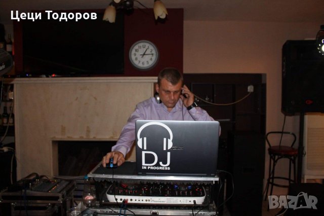 Dj / дисководещ за вашето тържество, снимка 2 - Dj - 30636204