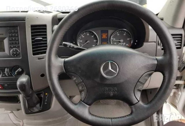 Mercedes Sprinter 313CDI / 130к.с / Хладилен / 2010г., снимка 14 - Бусове и автобуси - 29952809