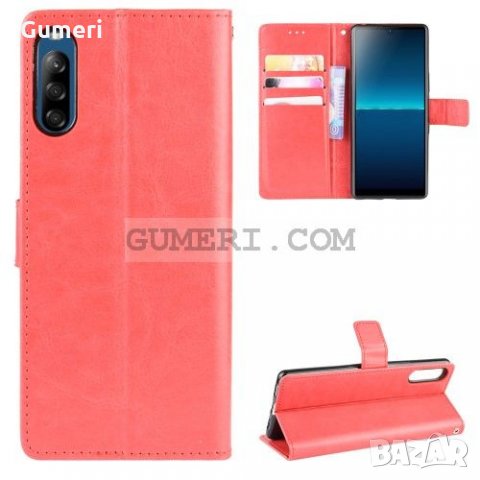 Sony Xperia L4 калъф тип тефтер , снимка 7 - Калъфи, кейсове - 30994871