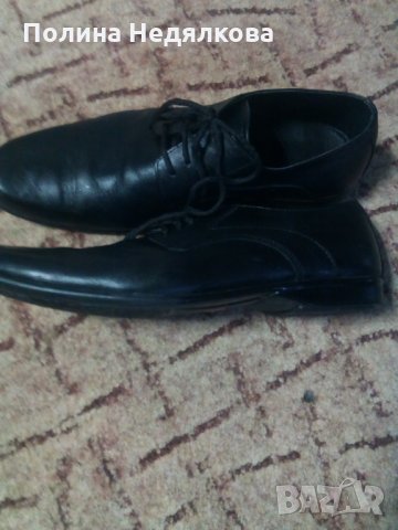 Мъжки обувки Gomma, снимка 1 - Официални обувки - 30631864