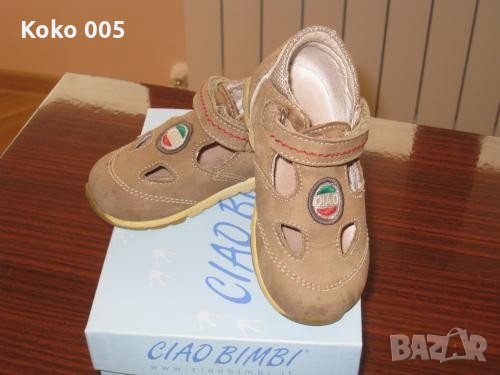 21 и 23 номер обувки ЧАО БИМБИ, снимка 1 - Детски сандали и чехли - 5819187